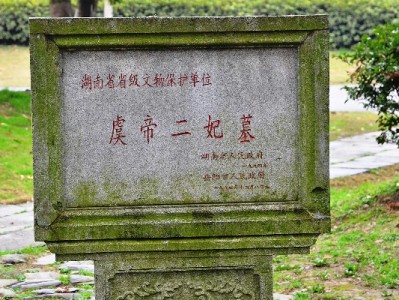 “花呗‘自己套现’可行吗？这些风险可能让你追悔莫及”