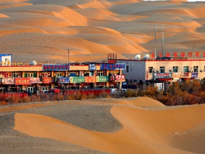 超市白条套现暗藏多重风险 安出掌柜提示选择正规借贷渠道