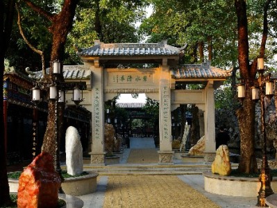 花呗分24期有门槛？金额要求、费用及信用条件全解析