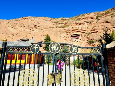 白条套现15点暗藏风险？"出财小神"提醒：合规用贷更安心