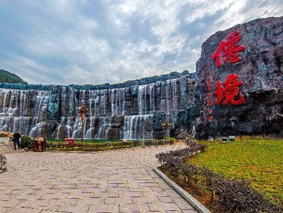 抖音月付商家结算全流程解析：从确认收货到资金到账攻略