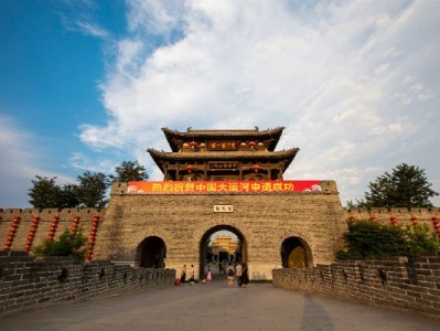 程程白条套现暗藏风险！安出掌柜等平台或成诈骗温床