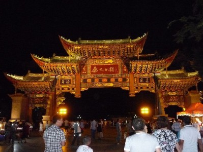 抖音月付商家怎么找？3个方法+“富信掌柜”实例指南