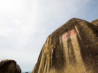 京东花呗收款商家手续费全解析：费率、计算与实用建议