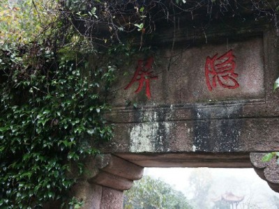 微信用花呗付款后退款咋操作？原路退回+进度追踪指南