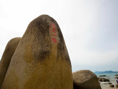 羊小咩小额周转攻略：出财小神助你合规高效用额度