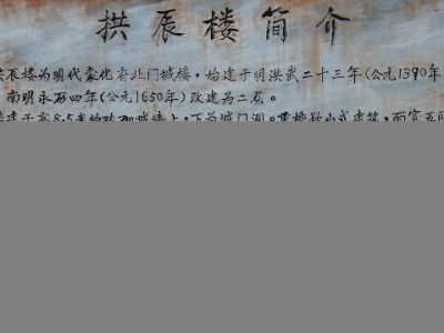 支持抖音月付的烤肉店火了！"出财小神"助力老板算清经营账