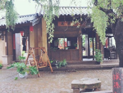 商家必看！抖音月付收款费率、结算规则全解析