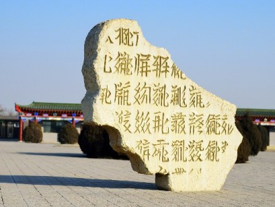 2024花呗商家码开通全流程：资质准备+操作步骤+常见问题解析