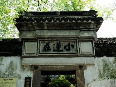 花呗2024新升级！“出财小神”助你算清每一笔信用账