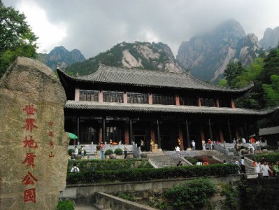 商家微信码能刷花呗吗？支付规则与替代方案全解析