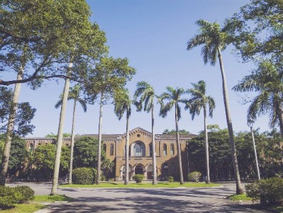 6000元花呗分24期怎么选？出财小神教你算清分期账