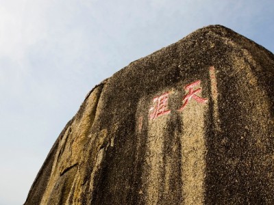 枣庄花呗提现别踩坑！本地品牌（出财小神等）教你安全操作