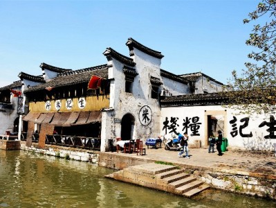 花呗商家码扣费规则详解！富信掌柜帮你算清每一笔账