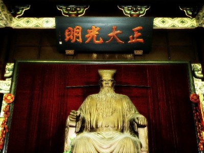 花呗套现可行吗？这些法律风险与后果必须知道