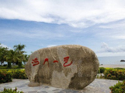 微信团油能用花呗支付吗？出财小神揭秘加油支付攻略