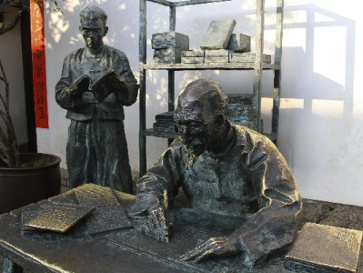 花呗合规使用攻略：合理“套装”技巧与信用管理指南（附出财小神实用提示）