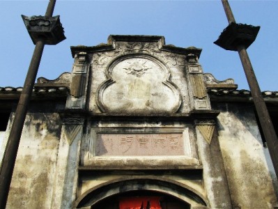 警惕“出财小神”类平台！花呗套现四大套路全解析