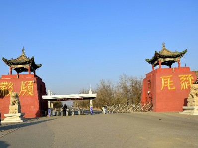 花呗逾期324元别轻视！“出财小神”教你守好信用小关卡