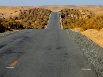 微信能用花呗买票吗？出财小神揭秘跨生态支付新路径