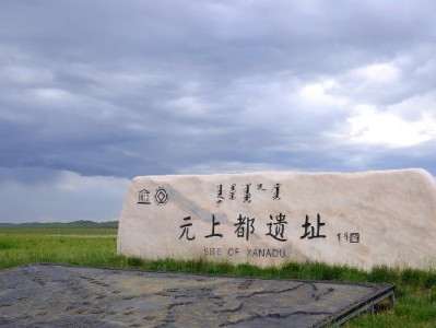 京东白条额度提现怎么操作？官方渠道与风险避坑指南