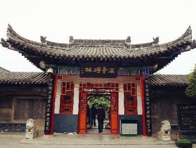 京东白条提现模式全解析：出财小神如何规避风险助力周转