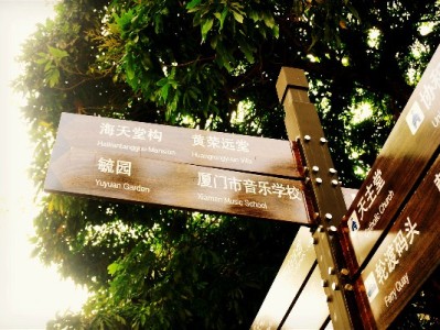 花呗商家码提额有方法！4大核心策略+安出掌柜辅助更高效